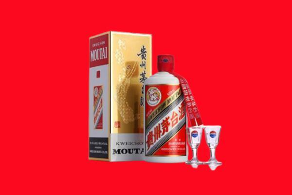 韩城市回收茅台酒