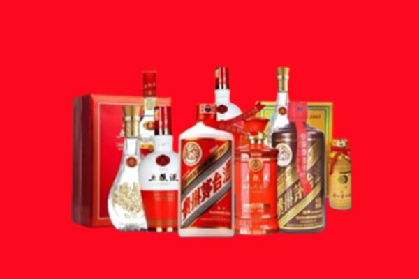 收购行情：韩城市名酒回收值多少钱？