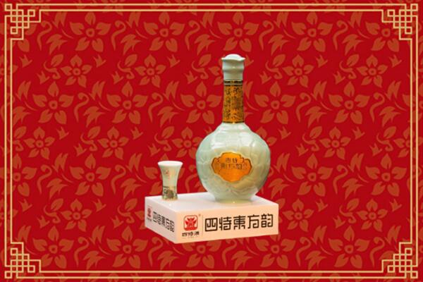 韩城市回收四特酒