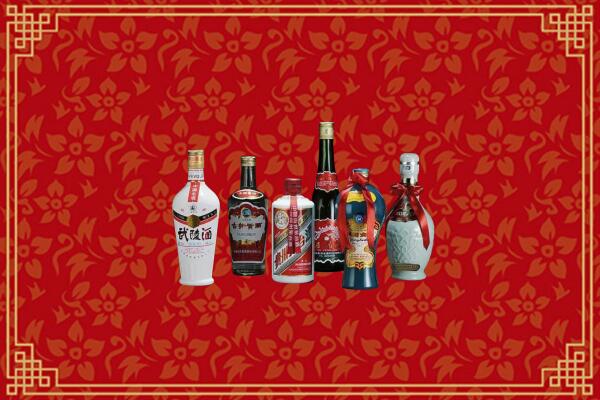 高价求购：韩城市回收白酒